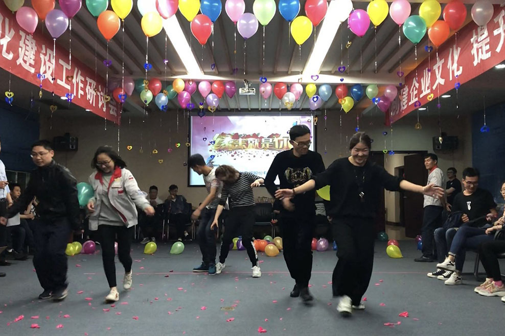 201902130843073583 单身联谊会