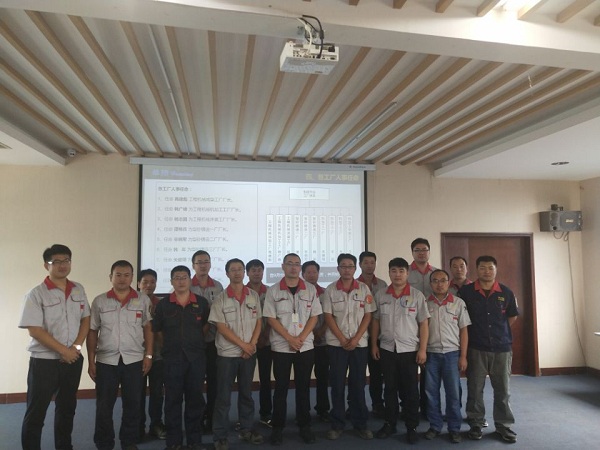 13.锐意鼎新 激产活力 回归产品 强本固基918.com集团造作平台成立大会.jpg