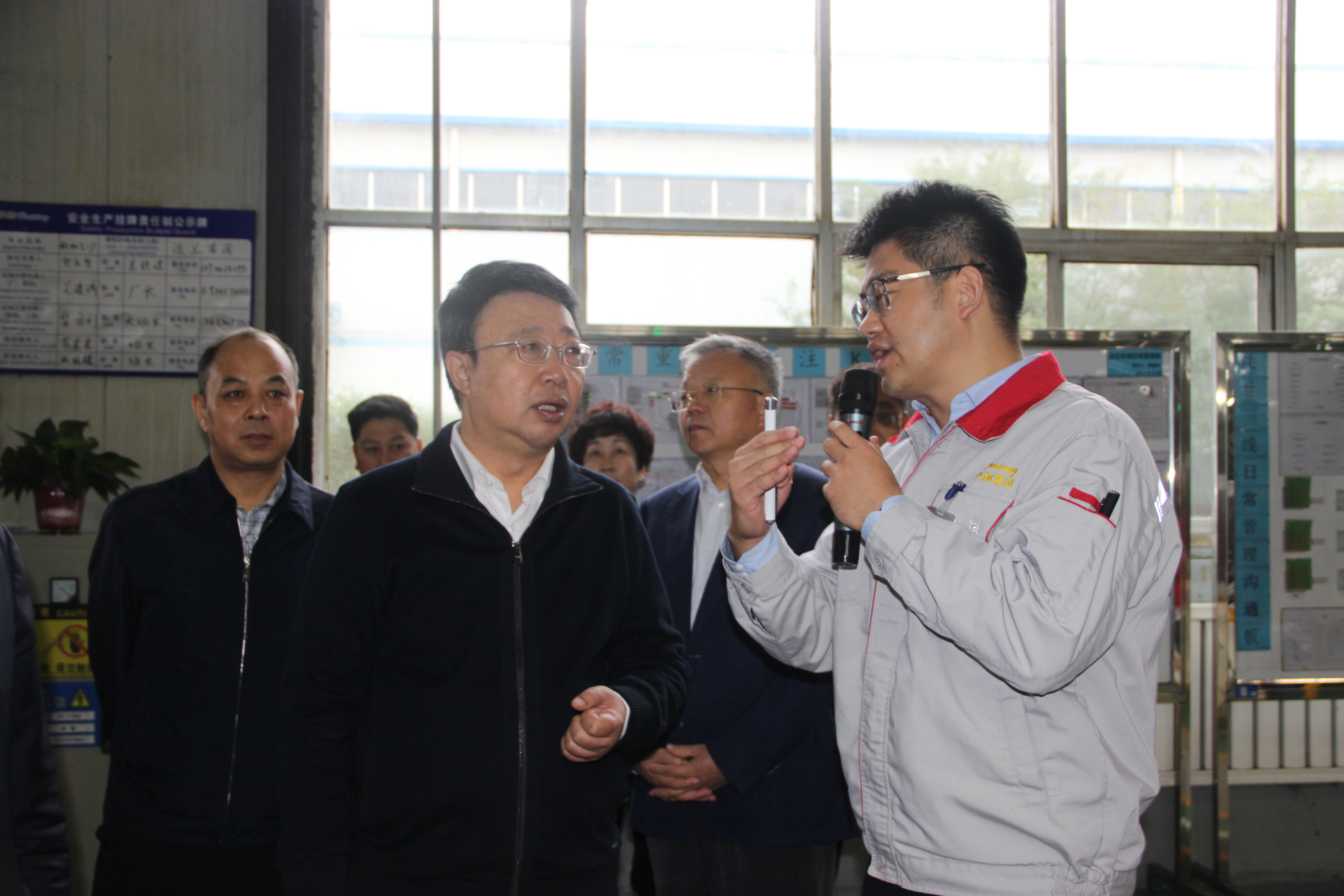 山西省政协主席李佳一行莅临918.com调研