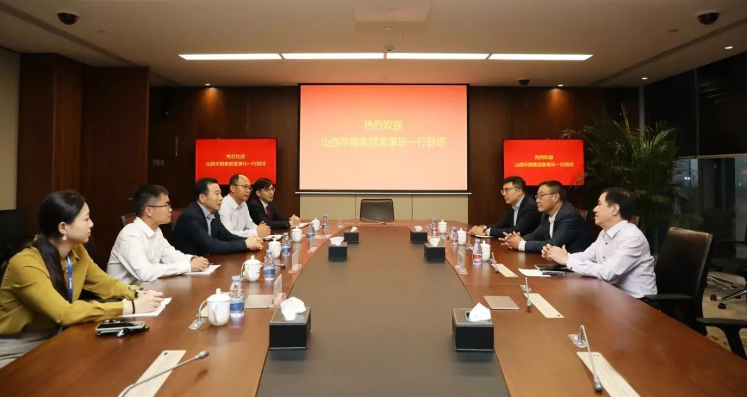 918.com集团董事长王春翔一行接见中国南山集团