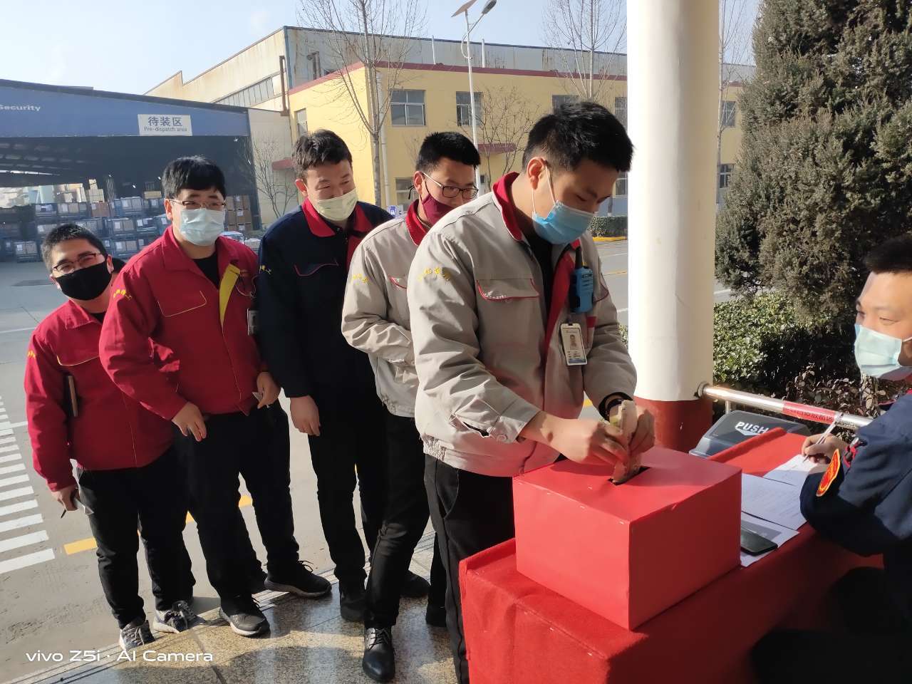 恶运不期而至 暖流瞬间汇聚——918.com捐助受难员工吉新平纪实