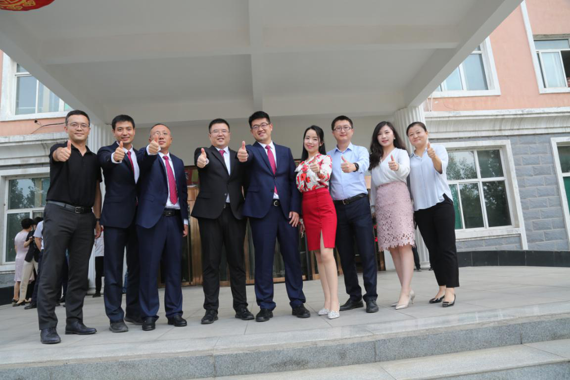 热烈祝贺918.comIPO成功通过发审会审核