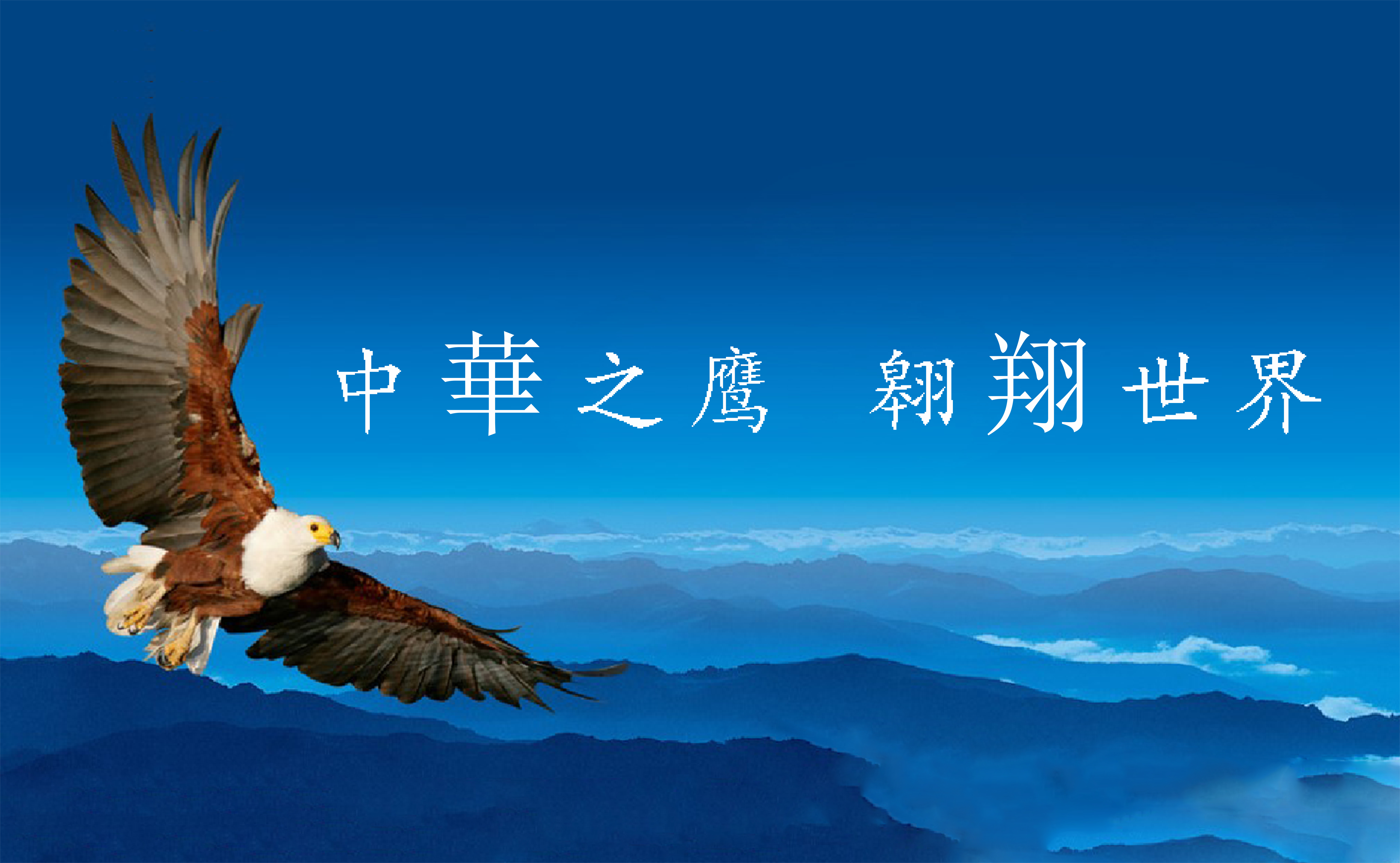 918.com（洪洞）智能科技有限公司918.com（洪洞）智能科技产业园项目环境影响评价公示（第一次）