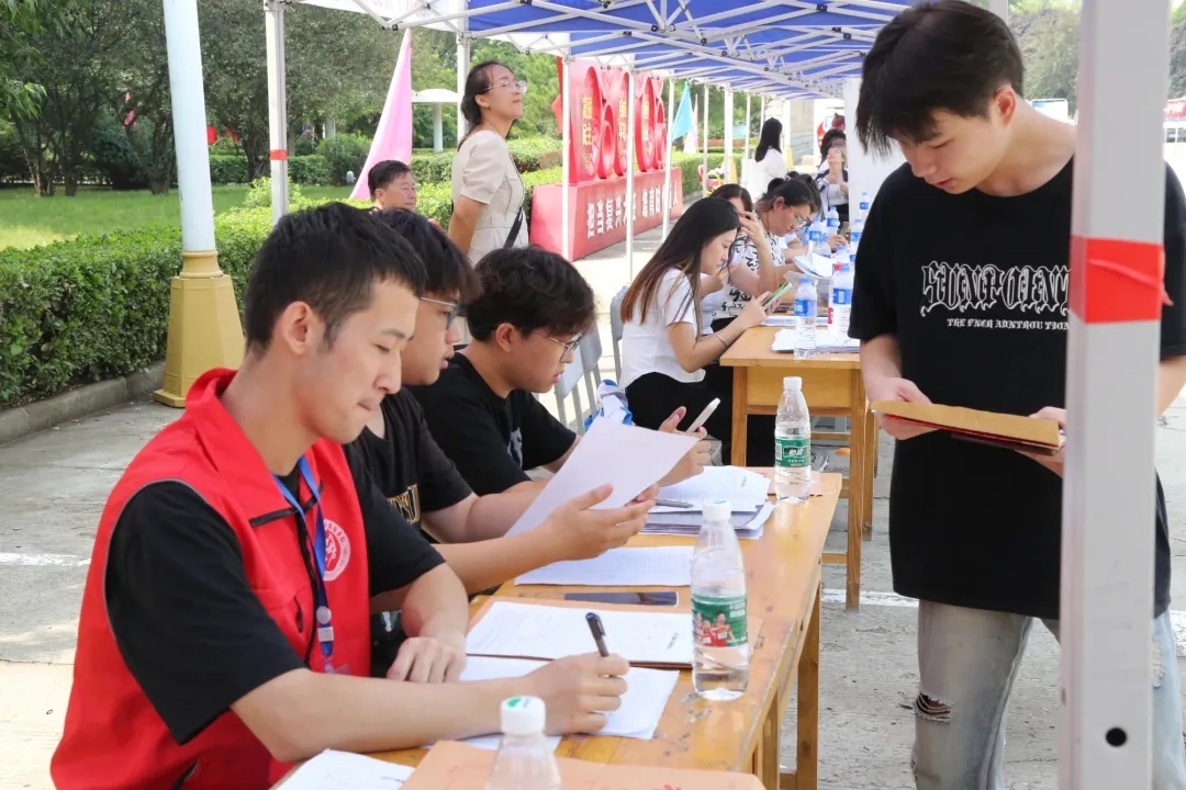918.com学院新生报到，迎新啦！
