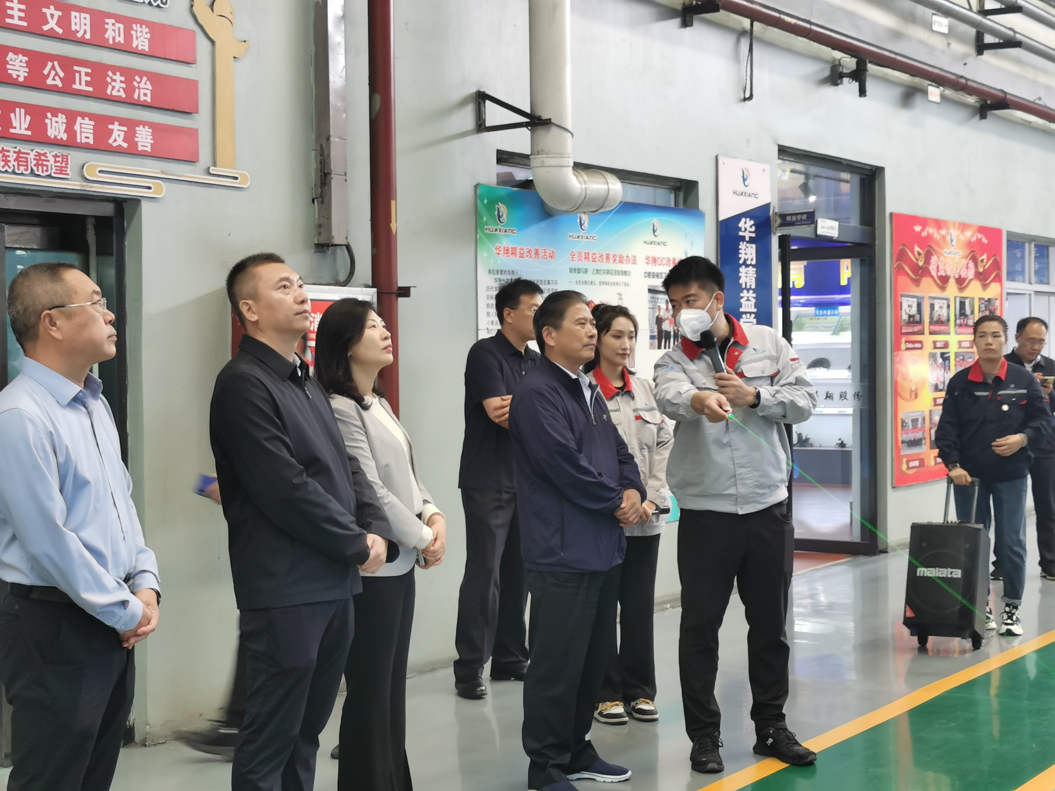 中国国际业务推进委员会副会长张慎峰一行莅临918.com调研领导工作