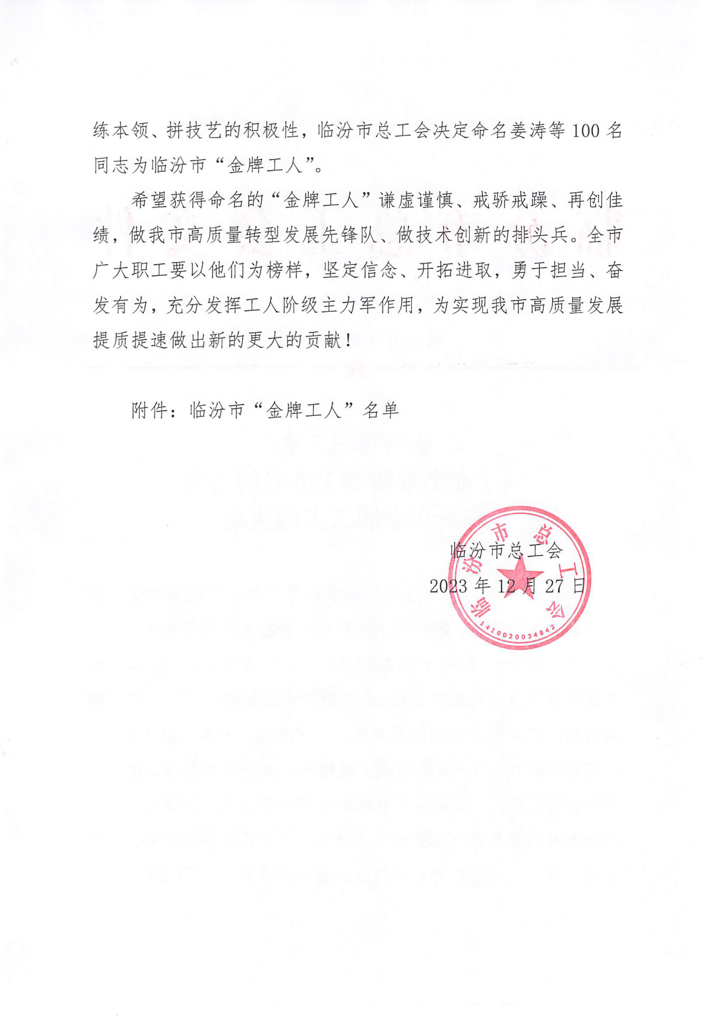 22.jpg 22.jpg