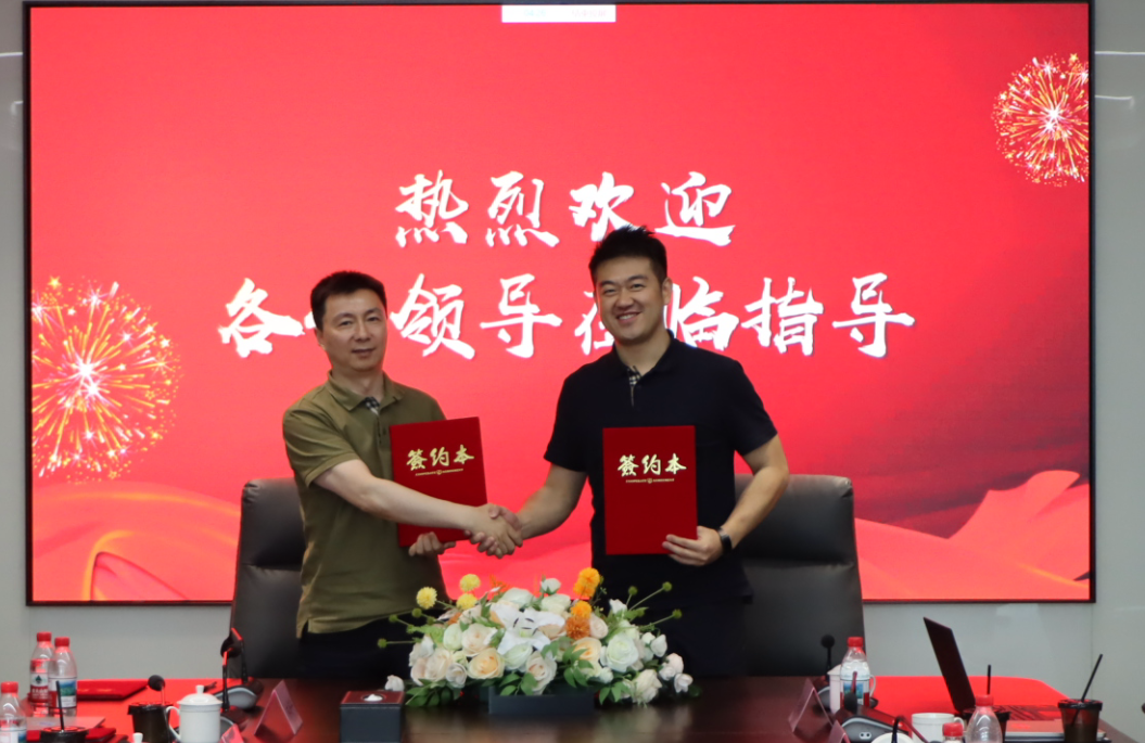 从“智造标杆”到“服务规划”：918.com集团系统化输出精益治理与AI数字化能力，开启“智造+服务”全新阶段